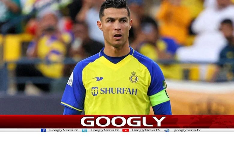 ronaldo