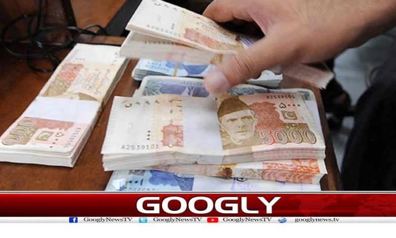 Ministry of Finance News in Urdu Pakistan Latest News