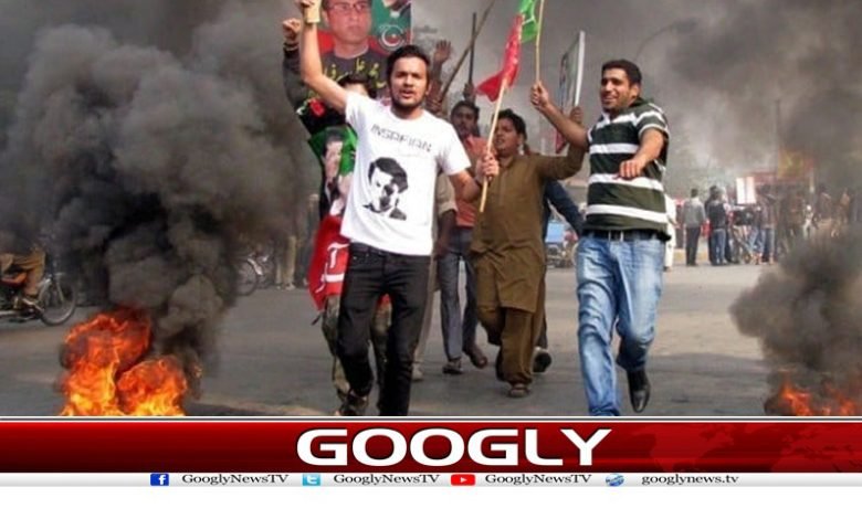 9 May Incidents Cases News in Urdu