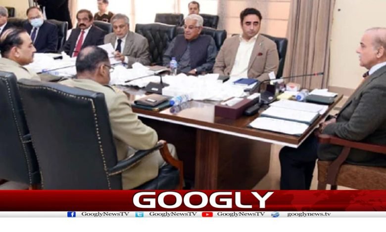 Shahbaz Shareef Latest News in Urdu