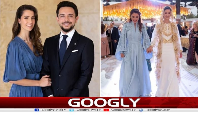 Jordan's Crown Prince Hussein News Urdu