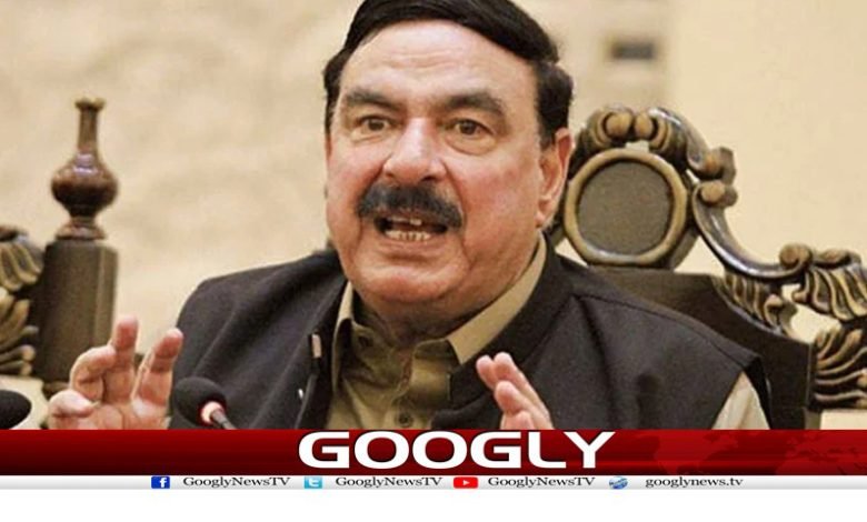 Sheikh Rasheed Latest News in Urdu