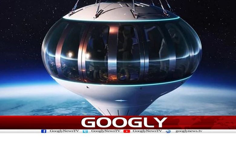 People get married in space