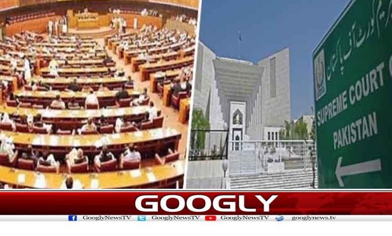 National Assembly of Pakistan session today latest News in Urdu