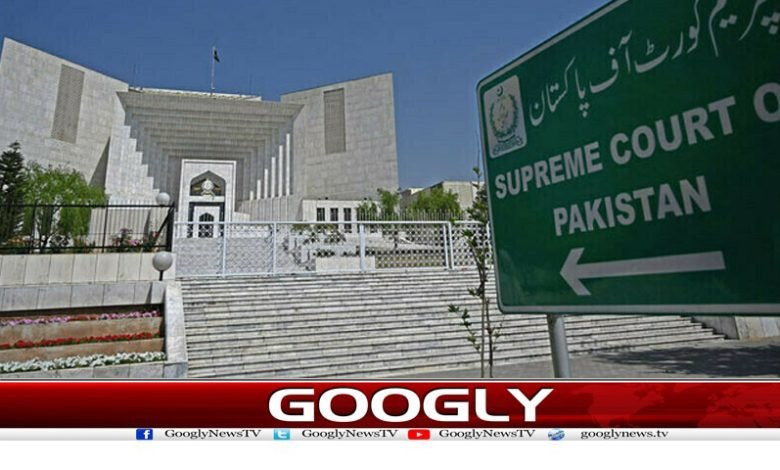 Punjab Bar Council News in Urdu Supreme Court Latest News