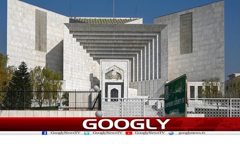 Supreme Court Latest News in Urdu Pakistan Latest News