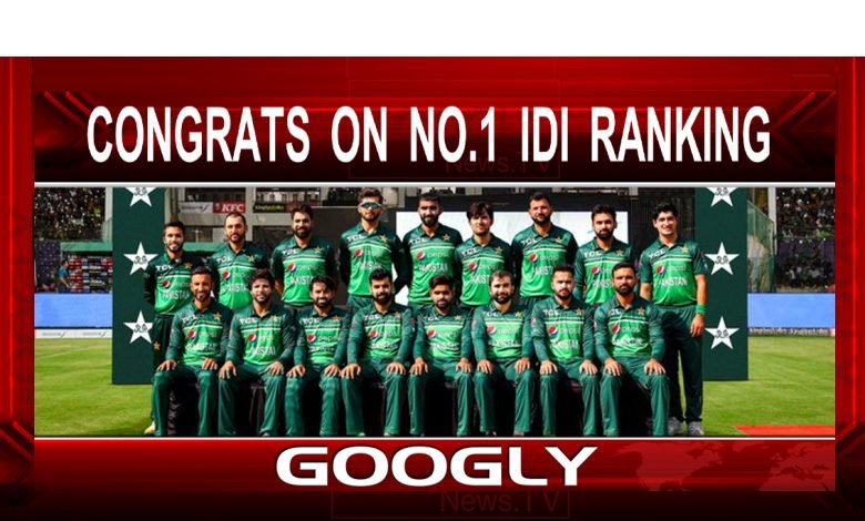 Cricket Latest News in Urdu Sports Latest News in Urdu