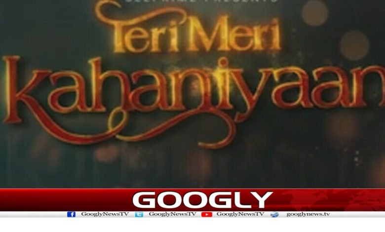 Lolywood Latest News in Urdu