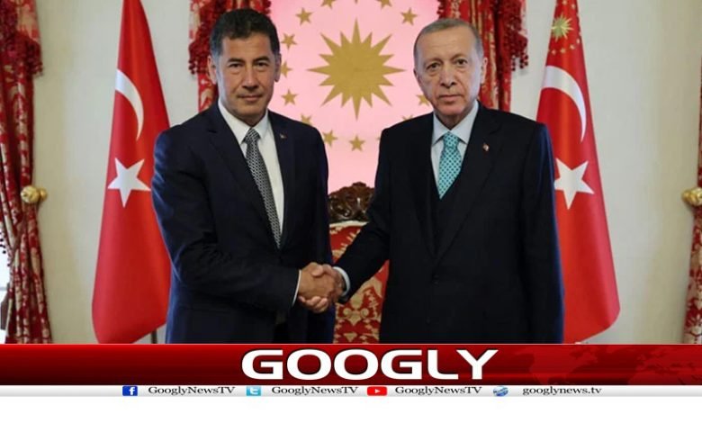 Turkey presidential Latest News Urdu