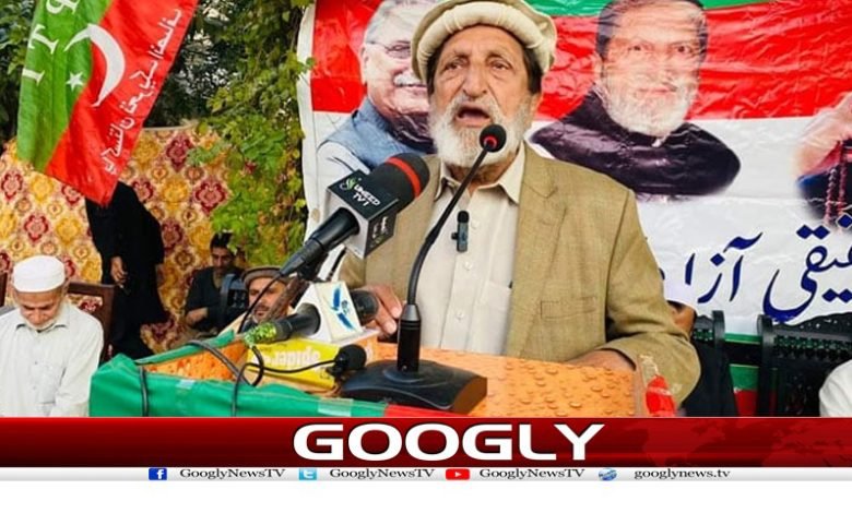 سابق رکن قومی اسمبلی عثمان ترکئی کا پی ٹی آئی چھوڑنے کا اعلان 1 Usman Tarkai to quit PTI News Urdu