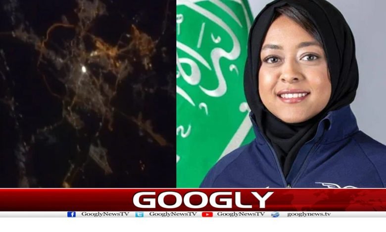 Masjid al-Haram from space views News