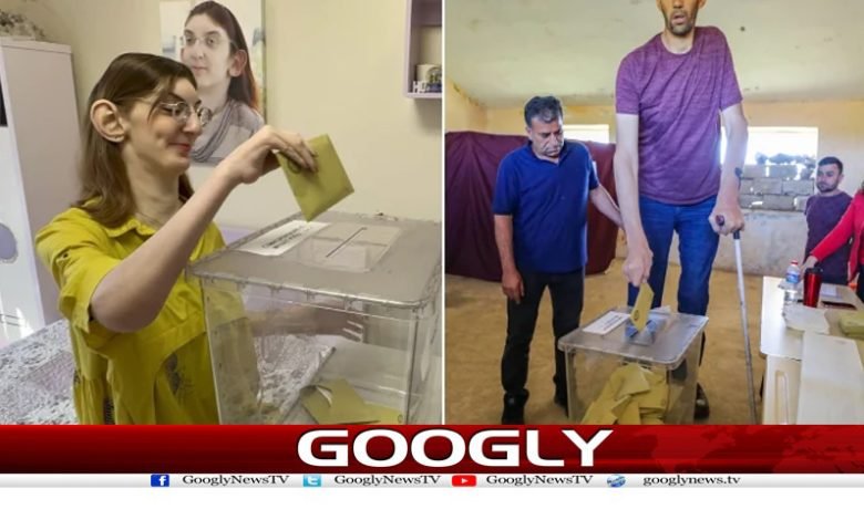 ترکیہ انتخابات: دنیا کے طویل القامت مرد اور خاتون نے کیسے ووٹ ڈالا؟ 1 voot