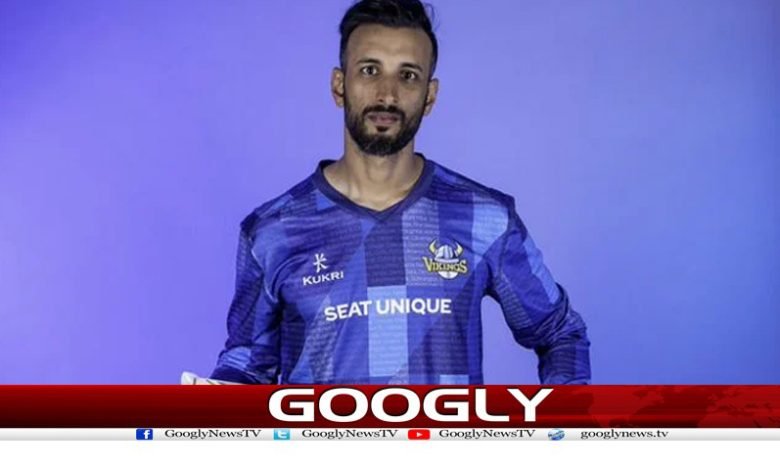 Captain Shaun Masood News in Urdu