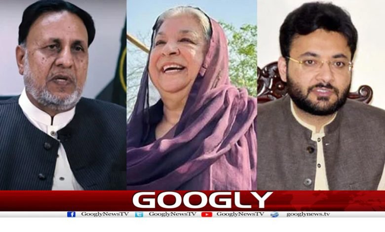 Zul Shah murder case Latest News