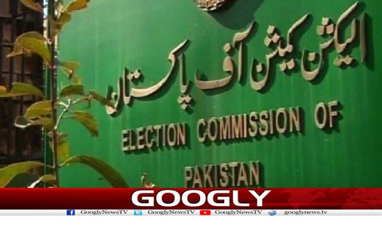 توہین الیکشن کمیشن،عمران خان ودیگر پرفرد جرم عائد کرنیکا فیصلہ 1 12