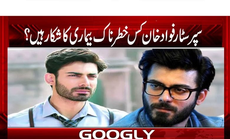 Fawaaad khan