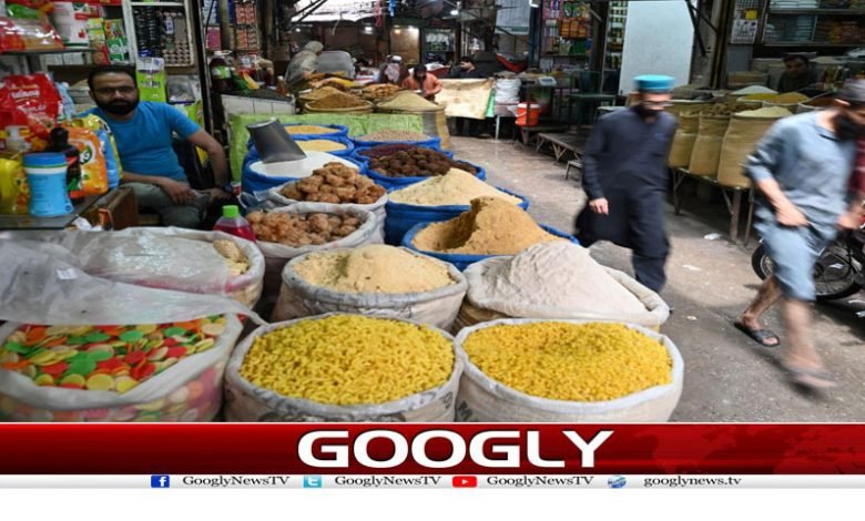 Ghareeda
