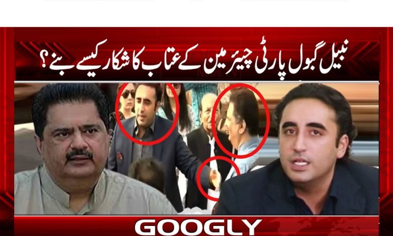 Nabil Gabol Latest News in Urdu