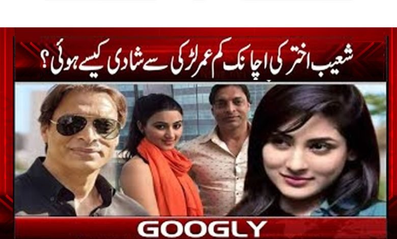 Shoib Akhatar