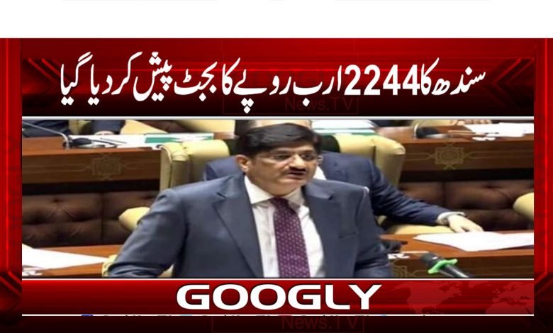 Sindh Budget