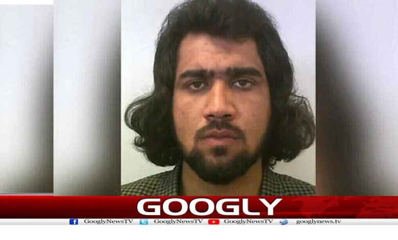 Afghanistan killed Terrorist