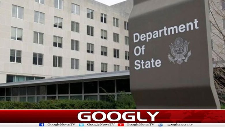 Fake US Travel Advisory News in Urdu
