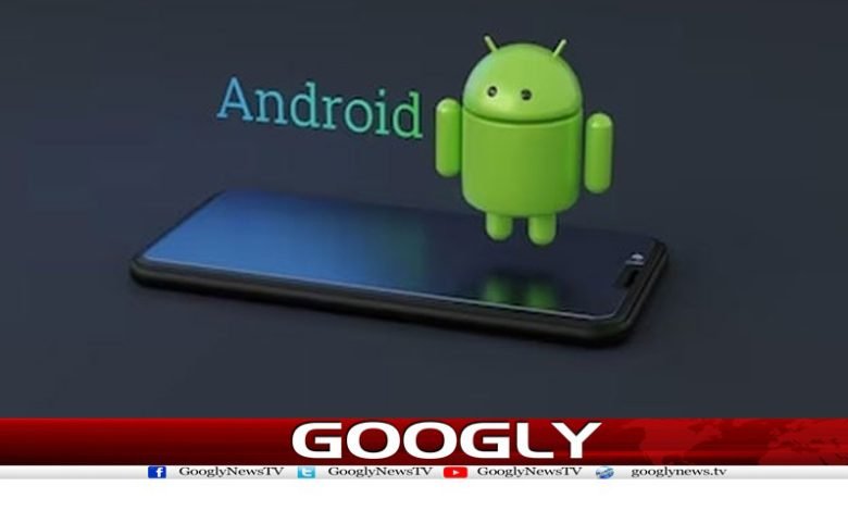 Technology Latest News in Urdu