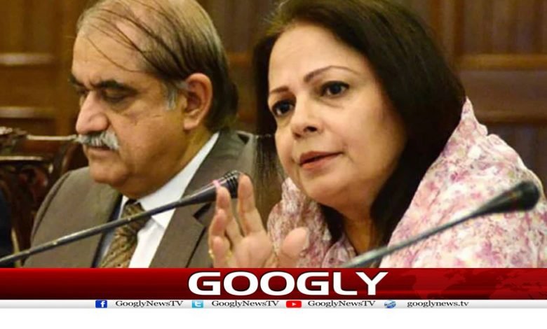 IMF Taxes Latest News in Urdu