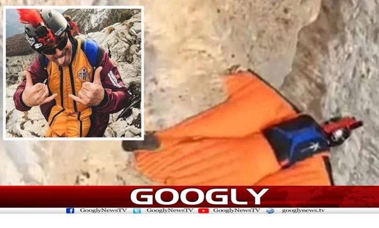 British Jumped Height of 400 News