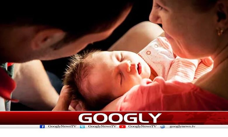 Paternity Leave Bill 2023 News