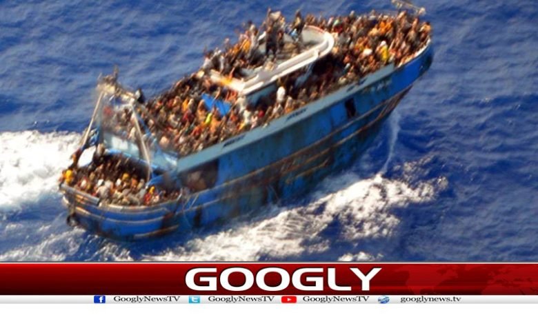 Anti-Human Smuggling Latest News Urdu