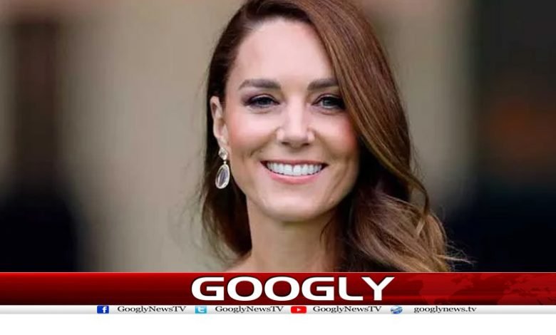 Princess Kate Family Latest News in Urdu