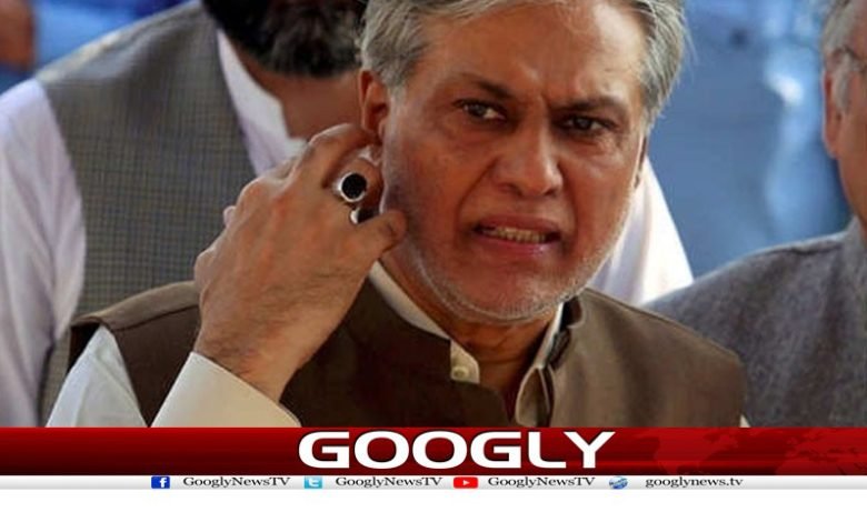 آئی ایم ایف مذاکرات کی کامیابی سے متعلق سوال پر اسحاق ڈار سیخ پا 1 Election Grant of 42 Half Billion News