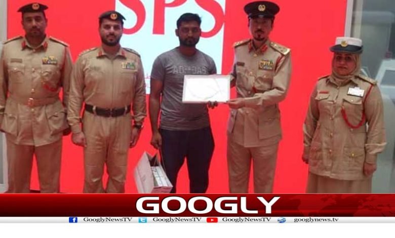 Dubai Pakistani Taxi Driver News Urdu
