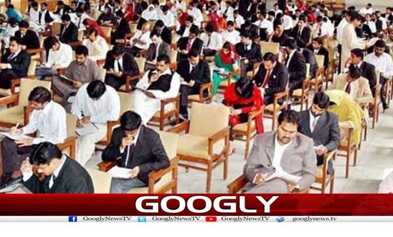 CSS Exam Latest News in Urdu