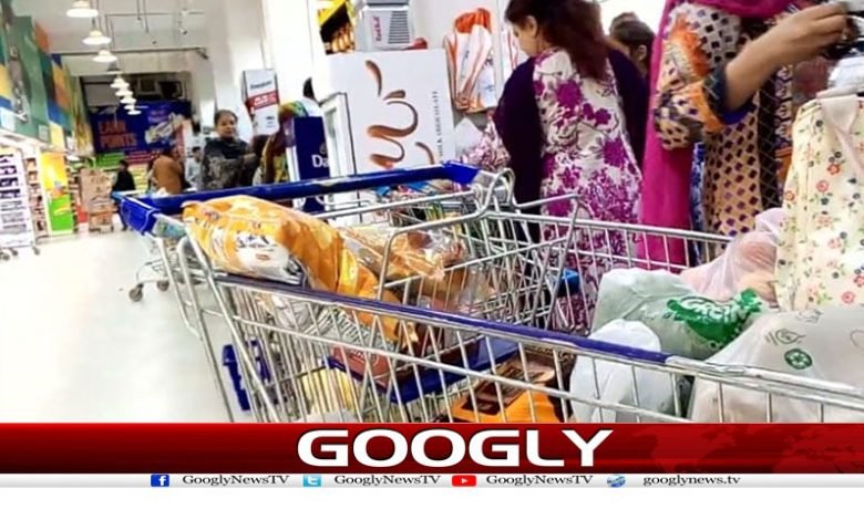 Stop Import of Food and drink Products