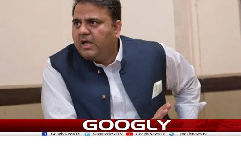 Court Summons Case Latest News