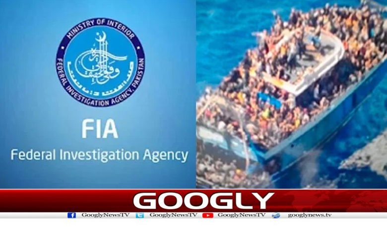 Boat Accident Case 6 Human Arrested