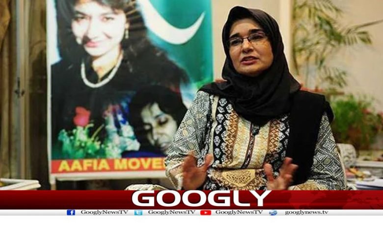 American Muslims News in Urdu