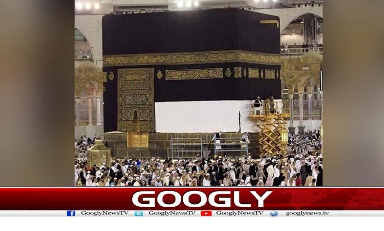 Hajj Related Latest News in Urdu