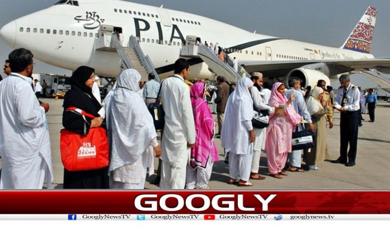 کوئٹہ سے براہ راست حج پروازوں کا آغاز 1 Direct Hajj Flights from Quetta News