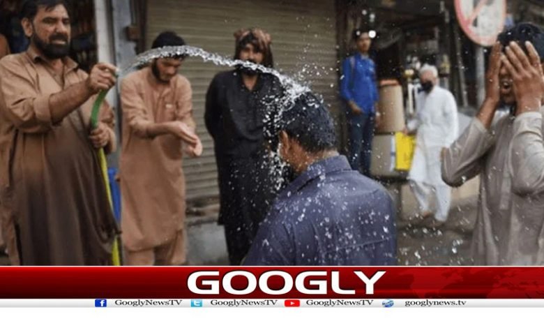 ملک کے مختلف علاقوں میں آج موسم شدید گرم رہے گا 1 Weather News in Urdu