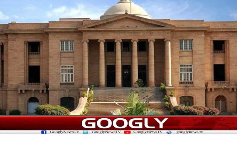 Teachers Latest News in Urdu