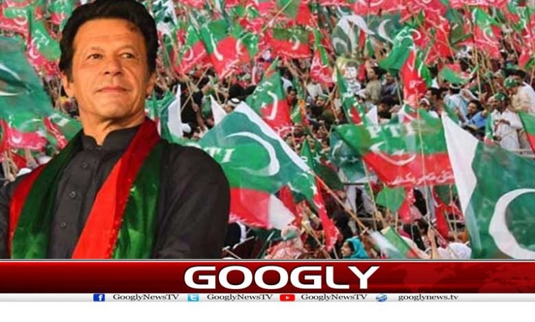الوداع الوداع، پی ٹی آئی الوداع 1 imran 14