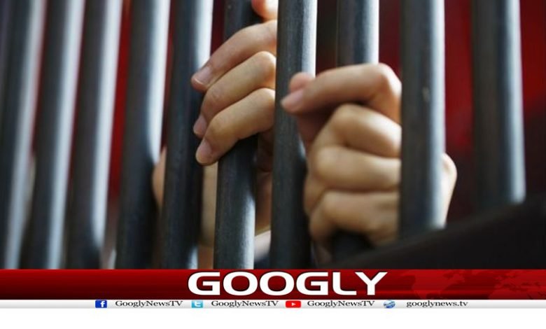 jail 3