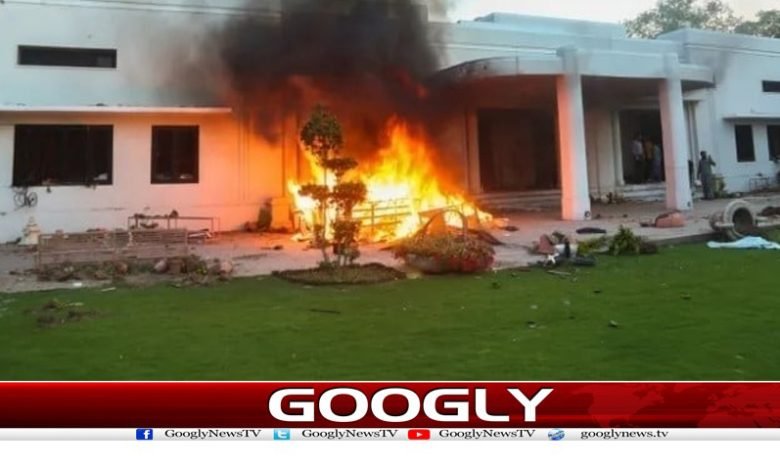 Jinnah House Attack Case News in Urdu
