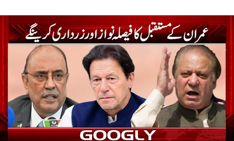 khan 4