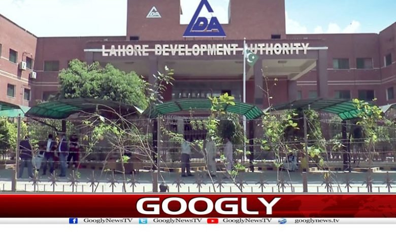 Lahore Master Plan 2050 News in Urdu