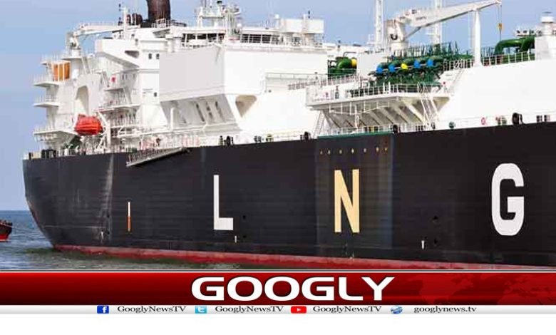 LNG Cheaper Latest News in Urdu