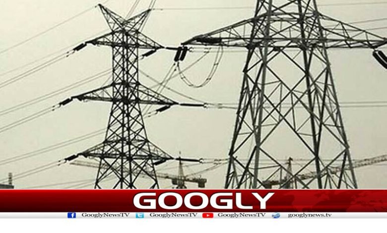 Load Shedding 14 Hours News Urdu